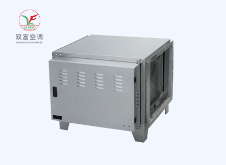 标准型油烟净化器